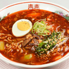 食樂 福島県庁西店のおすすめポイント3