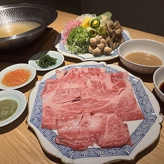 神戸牛しゃぶしゃぶ