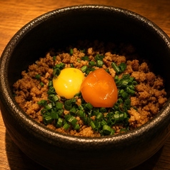 黄身が主役の甘辛そぼろ土鍋