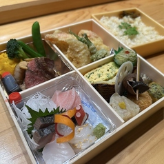 【松弁当】
