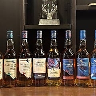 スコッチ250種以上！大人の美酒と料理の秘密基地