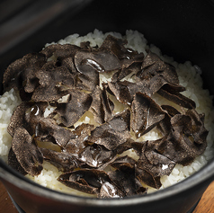 トリュフご飯(２～３人前)
