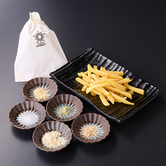 シャカシャカポテト