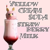 yellow イエロー 所沢のおすすめ料理3