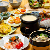 WAtoWA ワトワ 高槻のおすすめ料理3