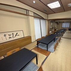 和洋創作 大栄の特集写真