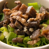 元祖月島もんじゃ くぅ 戸越本店のおすすめ料理2