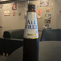 オールフリー