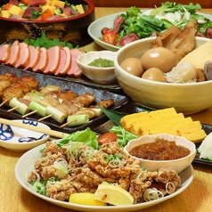 炭火居酒屋炎 横須賀中央店のコース写真