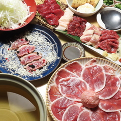 しっぽり 自由が丘店の特集写真