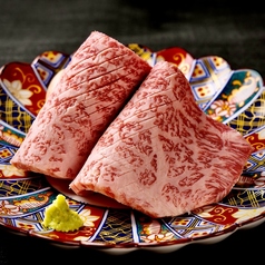 黒毛和牛シンシン