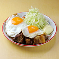 料理メニュー写真&nbsp;おっぱいチャーシュー