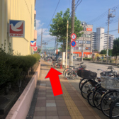【道順1】JR津田沼駅から幕張本郷方面へイトーヨーカドー沿いに歩きます♪
