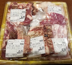 焼肉&鉄板酒場 はれるや横丁のおすすめテイクアウト1