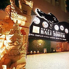 天空BBQ&スポーツBar スリモン Hotelバリタワー 大阪天王寺店の外観1