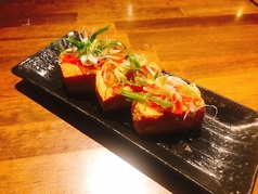塩ネギ厚揚げ