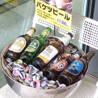お食事に合うタイのお酒を豊富に取り揃えております★