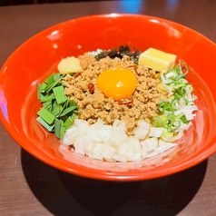 バター五郎左まぜそば