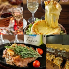 オーシャンダイニング 池袋店のコース写真