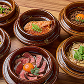 炭の郷 たんまのおすすめ料理2