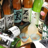 地酒ダイニング ほりおかのおすすめ料理3