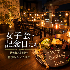 krt design cafe bar ケーアールティーデザインカフェの特集写真