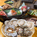 浜焼太郎 大和八木店のおすすめ料理1