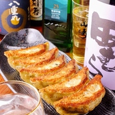THE餃子MAN103 居酒屋のおすすめ料理2