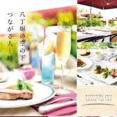 HIROSHIMA2016 RESTAURANT UNDER THE SKY レストラン アンダーザスカイの雰囲気3