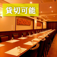 日本料理 彦乃 ひこのの雰囲気3