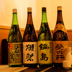 たまに屋 荻窪店のおすすめドリンク1