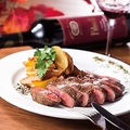 料理メニュー写真 国産玄米牛サーロインのグリル