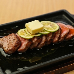 牛ハラミのガリバタ焼き