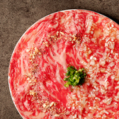 MALT モルト 名古屋駅店のおすすめ料理2