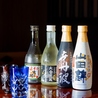 村さ来菊川店のおすすめポイント3