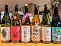 厳選日本酒！！