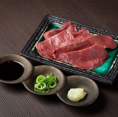焼肉　うっしー　堺東店の特集写真