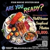 フィッシュハウス オイスターバー 恵比寿本店