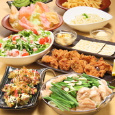 肉丸肉バル酒場のおすすめ料理2