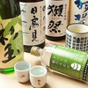 鮨 酒 肴 杉玉 垂水駅前店の写真