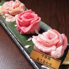 大衆炭火焼肉 にくよか 水前寺本店のおすすめポイント1