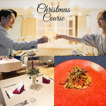 ときわ邸M GARDENのおすすめ料理1