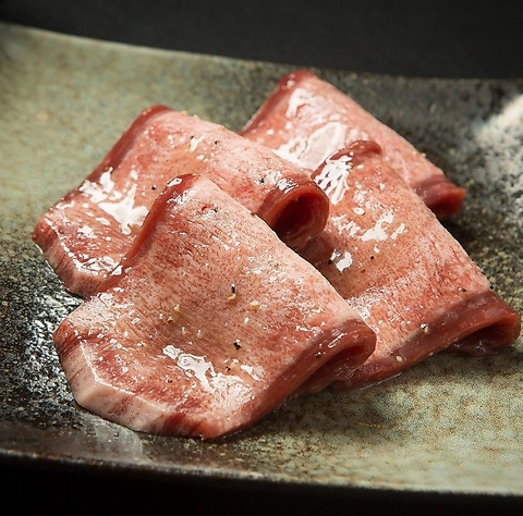 vl^Eē 72&BarB Zuc[Aho[r[