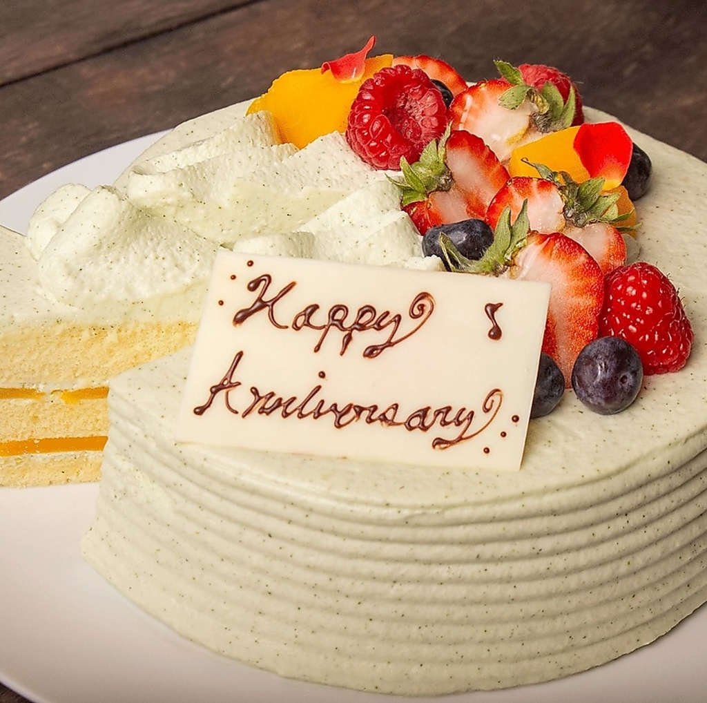 特別な日のお手伝いもいたします。お気軽にご相談ください。(要予約)