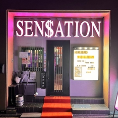 Sensationの写真