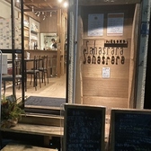 和漢香辛茶寮サハスラーラの雰囲気2