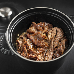 鳥取和牛SUKIYAKIご飯 トリュフ風味(２～3人前)