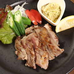 厚切り仔牛の牛タン焼き