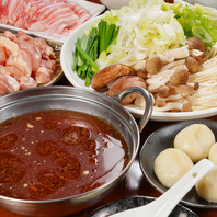 旨みを極めた鶏ガラ自家製スープ