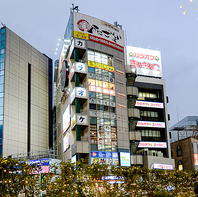 溝の口駅から徒歩3分♪